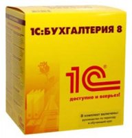 1C:Предприятие 8 для управления и учета 1C:Предприятие 8 для управления и учета